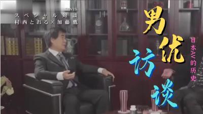 国产一区h动漫